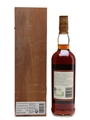 Macallan 1980 Gran Reserva 18 Year Old 70cl / 40%