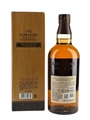 Yamazaki Limited Edition 2021  70cl / 43%