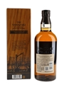 Yamazaki Limited Edition 2022  70cl / 43%