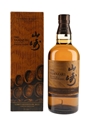 Yamazaki Limited Edition 2023  70cl / 43%