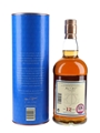 Glenfarclas 12 Year Old  70cl / 43%