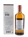 Nikka Miyagikyo Grande  70cl / 48%