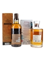 Yamazaki Limited Edition 2023 & Hibiki Blossom Harmony Bottled 2023 2 x 70cl / 43%