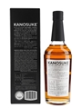 Kanosuke Limited Edition 2023  70cl / 59%