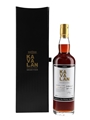 Kavalan Selection 2008 Sherry Cask Bottled 2019 - The Whisky World 70cl / 59.4%