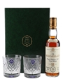 Macallan 12 Year Old Bottled 1990s - Muntons 75th Anniversary 35cl / 43%