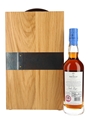 Macallan 1967 Down To Work Anecdotes Of Ages - Sir Peter Blake 70cl / 46.7%
