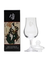 Karuizawa Nosing Glass  