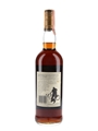 Macallan 1967 18 Year Old Bottled 1980s - Giovinetti 75cl / 43%