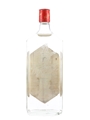 Gilbey's London Dry Gin Bottled 1980s 100cl / 47.5%