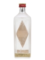 Gilbey's London Dry Gin Bottled 1950s - Cinzano 75cl / 46.2%