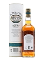 Bowmore 12 Years Old Old Presentation 70cl