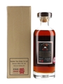 Karuizawa 29 Year Old Cask #8897 Aika Geisha - Speciality Drinks 70cl / 53.9%