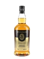 Springbank 21 Year Old Single Cask Bottled 2016 70cl / 49.6%