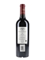 2017 Chateau Pontet Canet Grand Cru Classe 75cl / 13%
