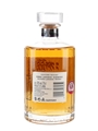 Hibiki Japanese Harmony  70cl / 43%
