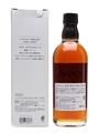Yoichi 1980s  50cl / 53%