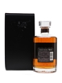 Hibiki 21 Year Old  70cl / 43%