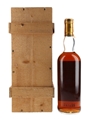 Macallan 1965 25 Year Old Anniversary Malt Bottled 1991 - Giovinetti 75cl / 43%