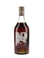Martell Medaillon VSOP Cognac Bottled 1960s-1970s 68cl / 40%