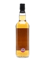 Arran 14 Year Old Founder's Reserve 70cl / 43%