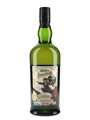 Ardbeg Arrrrrrrdbeg! Committee Release 2020 70cl / 51.8%