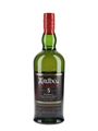 Ardbeg Wee Beastie 5 Year Old Bottled 2022 70cl / 47.4%