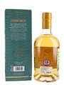 Islay Journey Series Bottled 2022 - Hunter Laing 70cl / 46%