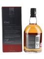 Spice King Batch No.001 Wemyss Malts 70cl / 56%