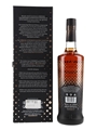 Bowmore Master's Selection 21 Year Old Aston Martin 70cl / 51.8%
