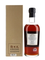 Karuizawa 1980 Gold Samurai The Whisky Show 2015 70cl / 61.6%