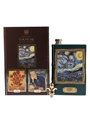 Camus Cognac Special Reserve Starry Night - Van Gogh 35cl