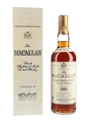 Macallan 1966 18 Year Old Bottled 1980s - Giovinetti 75cl / 43%