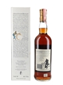 Macallan 1967 18 Year Old Bottled 1980s - Giovinetti 75cl / 43%