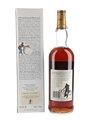 Macallan 1968 18 Year Old Bottled 1980s - Giovinetti 75cl / 43%