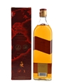 Johnnie Walker Red Label Bottled 1990s 100cl / 40%