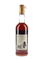 Macallan 1971 18 Year Old Bottled 1989 - Giovinetti 75cl / 43%