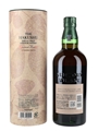 Hakushu Japanese Forest Bittersweet Edition  70cl / 43%