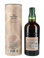 Hakushu Japanese Forest Bittersweet Edition  70cl / 43%