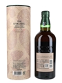 Hakushu Japanese Forest Bittersweet Edition  70cl / 43%
