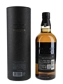 Yamazaki Smoky Batch The First  70cl / 43%