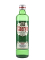 Claeryn Jonge Jenever Bottled 1980s-1990s 50cl / 35%