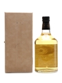 Auchentoshan 1984 20 Year Old Bottled 2004 - Signatory Vintage 70cl / 56.6%