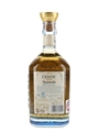 Cenote Reposado Tequila 100% Agave Azul 70cl / 40%