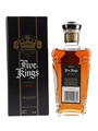 Keo Five Kings XO Cyprus Brandy 70cl / 40%