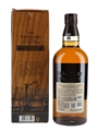 Yamazaki Limited Edition 2022  70cl / 43%