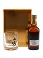 Yamazaki 12 Year Old Distillery Label Bottled 1990s 5cl / 43%