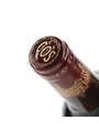 1996 Chateau Cos D'Estournel  75cl / 13%