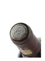 1984 Chateau Prieure Lichine Grand Cru Classe 75cl