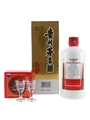 Kweichow Moutai 2022 Baijiu 50cl / 43%
